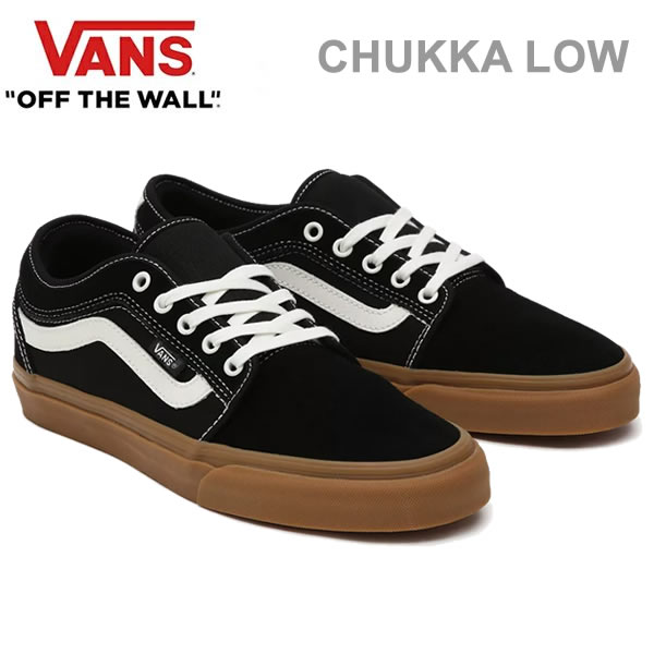 Vans skateチャッカロー黒サイズ27.5㎝ 新品未使用 VANS ヴァンズ SKATE CHUKKA LOW スケートチャッカロー