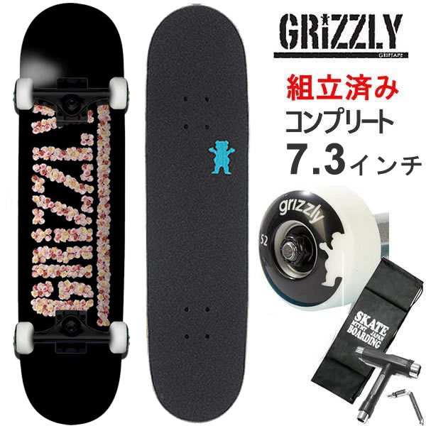 楽天市場】【7/19-25に3000円以上で300円OFFクーポン】スケボー