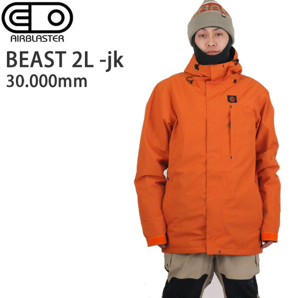 エアブラスター ウェア 22-23 メンズ 2L-jacket BEAST AIR スノーボード ジャケット 2022-2023 OXIDE ウエア