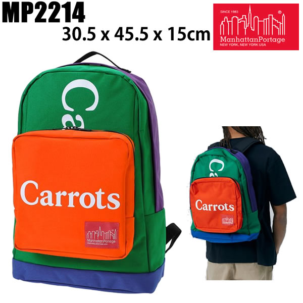 【17日9:59まで★3000円以上で300円OFFクーポン】●処分価格！！マンハッタンポーテージ　リュック Graduate Backpack Carrots 　 MP2214CARROTS　Manhattan Portage アンワー・キャロッツ【バッグ・リュックサック】【s6】