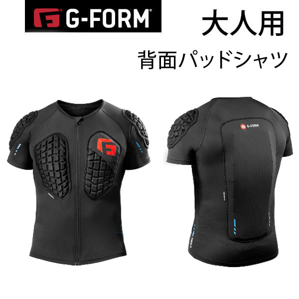 楽天市場】G-FORM PRO-X3 エルボーパッド ユース（S-M