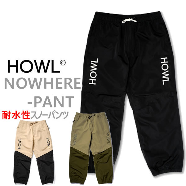 バートン ステップオン特集