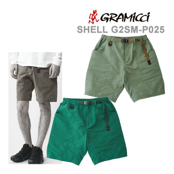 グラミチ　ショートパンツ　２色セット GRAMICCI 【日本限定モデル】Gramicci グラミチ レギュラー