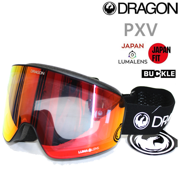 信託 Dragon PXV Photochromic Goggles ユニセックス fawe.org