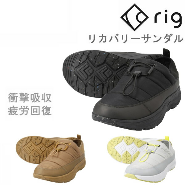 バートン ステップオン特集 メンズ靴-ビーチサンダル