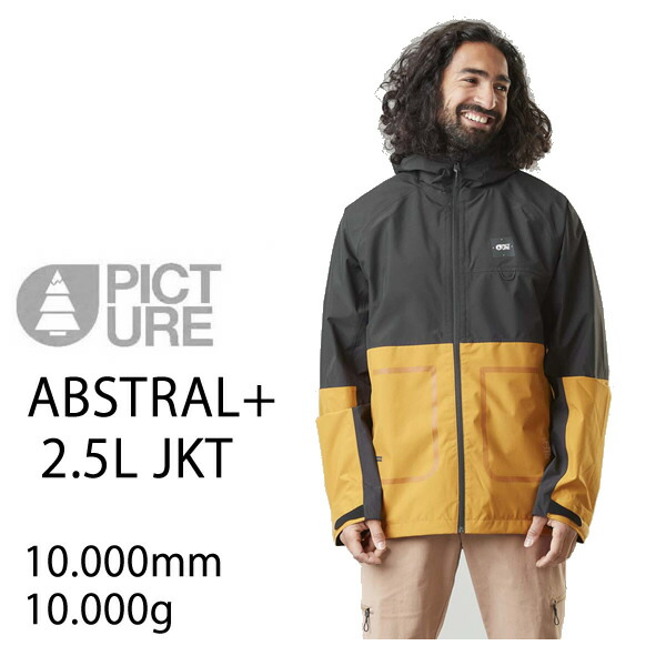 処分価格！！PICTURE ピクチャー STREET WEAR　ABSTRAL+2.5L -jacket ジャケット/ CAMEL 　アクティブウエア　 メンズ【C1】【s6】