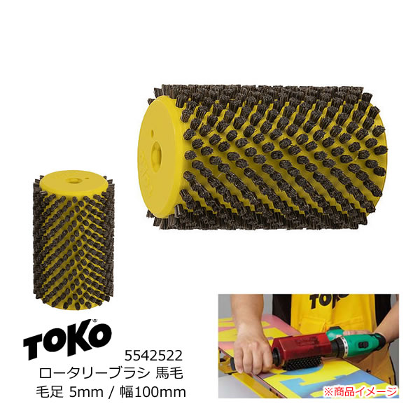 バートン ステップオン特集