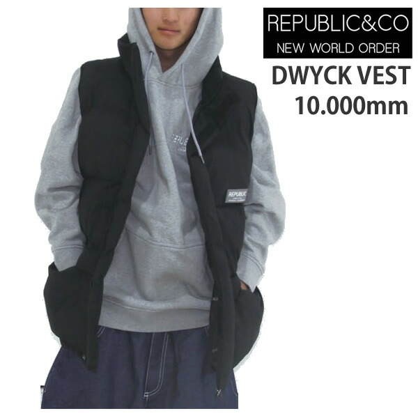 スノーボード REPUBLIC DWYCK VEST 楽天市場】【8/4～8/10☆3000円以上で300円OFFクーポン