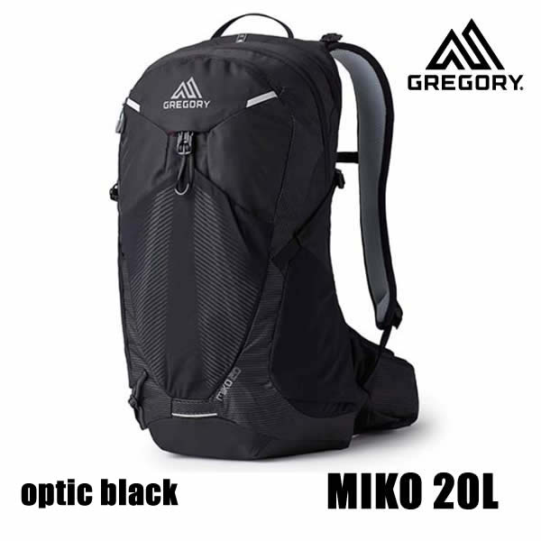 GREGORY グレゴリー　リュック　バッグ MIKO 20L　ミコ　オプティックブラック 1452759974 デイパック【バックパック・リュックサック】【C1】【s6】
