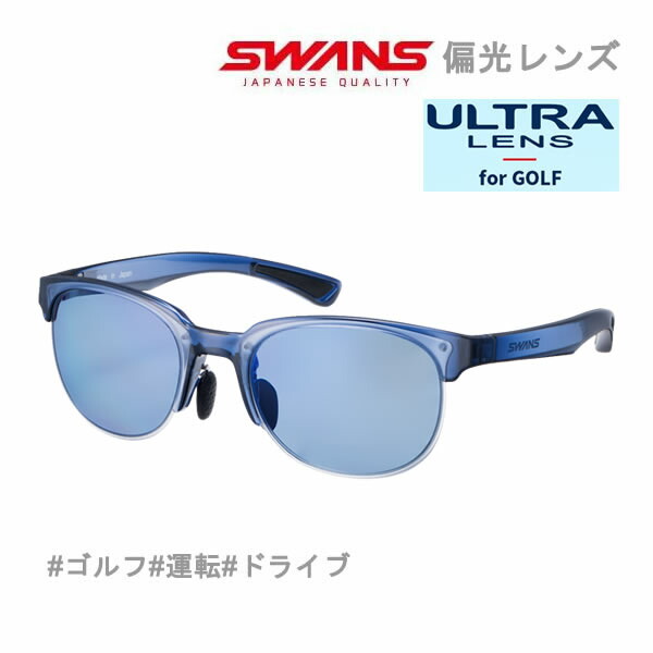バートン ステップオン特集