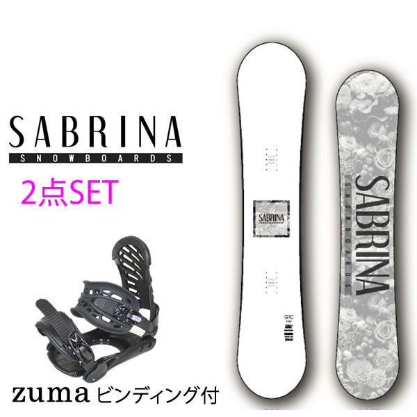 【4/9まで★3000円以上で300円OFFクーポン】スノーボード2点セット　レディース SABRINA 23-24 GTC + ZMビンディング　【L2】【代引不可】【s6】