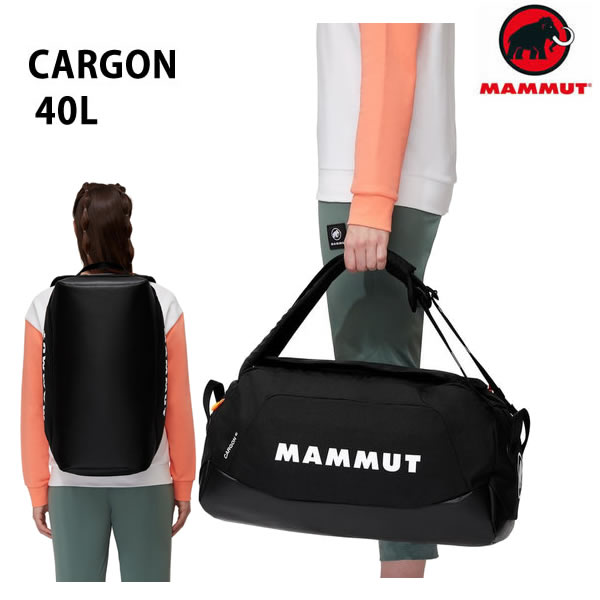 楽天市場】マムート 背負えるダッフルバッグ リュック CARGON