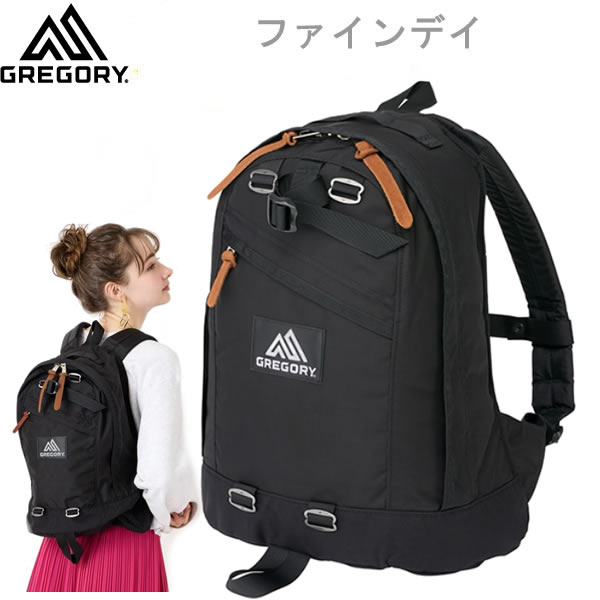 【17日9:59まで★3000円以上で300円OFFクーポン】グレゴリー リュック ファインデイ V2 ブラック 18L FINE DAY V2（1464931041）バッグ GREGORY【s6】