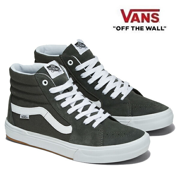 【新品】vans オールドスクール　25㌢ 楽天市場】バンズ オールドスクール ○26cmのみ VANS BMX OLD