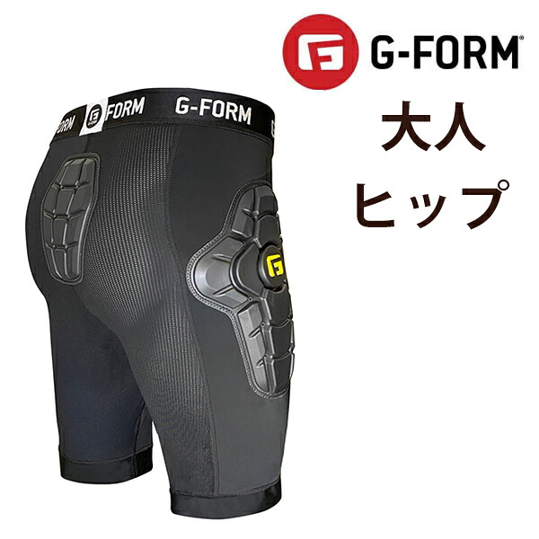 バートン ステップオン特集