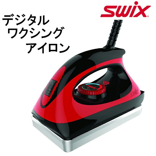 【新品】 SWIX デジタルワクシングアイロン T73D100J 楽天市場】SWIX スウィックス T73D デジタルワクシングアイロン 100V