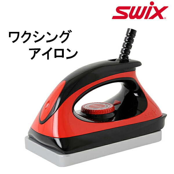 SWIX T77 ワックスアイロン 楽天市場】SWIX スウィックス T77 ワクシングアイロン 100V