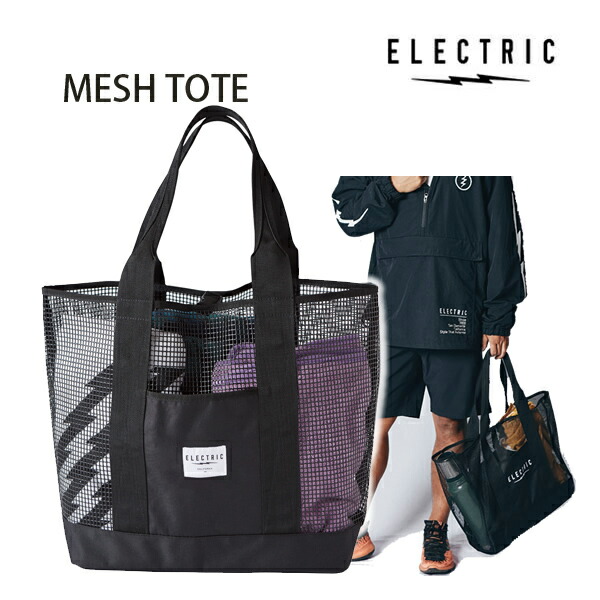 新品　BAGG エコバッグ エレクトリックストロベリー　メッシュバッグ　セット BAGGU