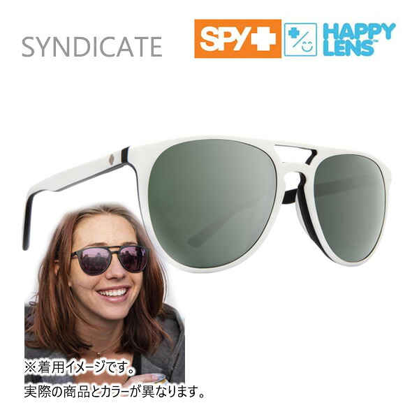 スパイ サングラス SPY SYNDICATE MATTE WHITE BLACK-HAPPY GRAYGREEN wSILVERSPECTRAMIRROR spy サングラス(873525192352)【C1】【s6】