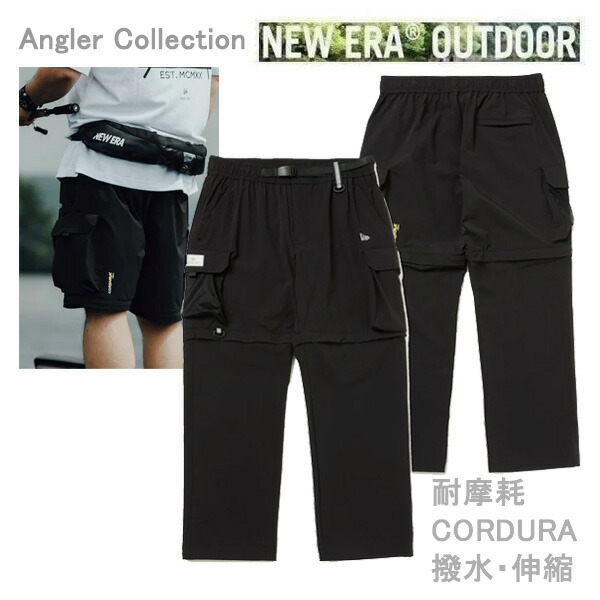 NEWERA OUTDOOR メンズ 2Way トラックパンツ NEW ERA パンツ NEWERA OUTDOOR ニューエラアウトドア