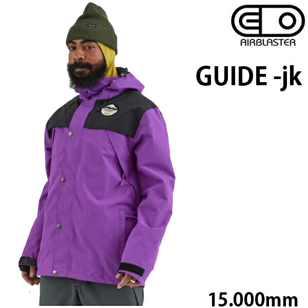 スノーボード AIRBLASTER GUIDE SHELL JACKET Guide Shell | AIRBLASTER | エアブラスタージャパン公式サイト