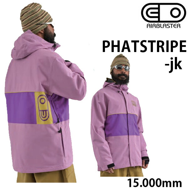 スノーボード AIRBLASTER Phatstripe Jacket RESIN 24-25 AIRBLASTER Phatstripe Jacket RESIN 24-25