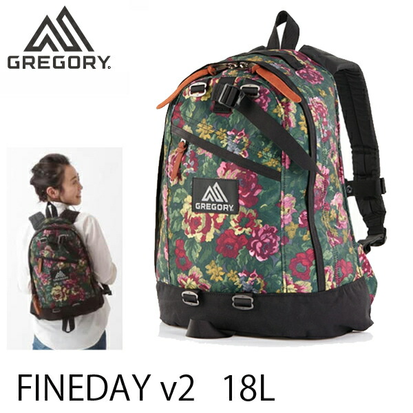 GREGORY　グレゴリー　リュック　タペストリーブロッキング　限定　希少カラー グレゴリー「花柄が織りなす美しいコントラスト」タペストリー