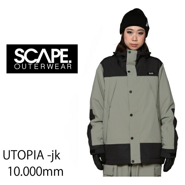 【17日9:59まで★3000円以上で300円OFFクーポン】●処分価格！！SCAPE エスケープ スノーボードウェア　24-25　●Lサイズのみ UTOPIA -jacket ジャケット/ LIGHT KHAKI BLACK　(2024-2025)　 ウエア　 スノーボード ウェア メンズ・レディース【C1】【s6】