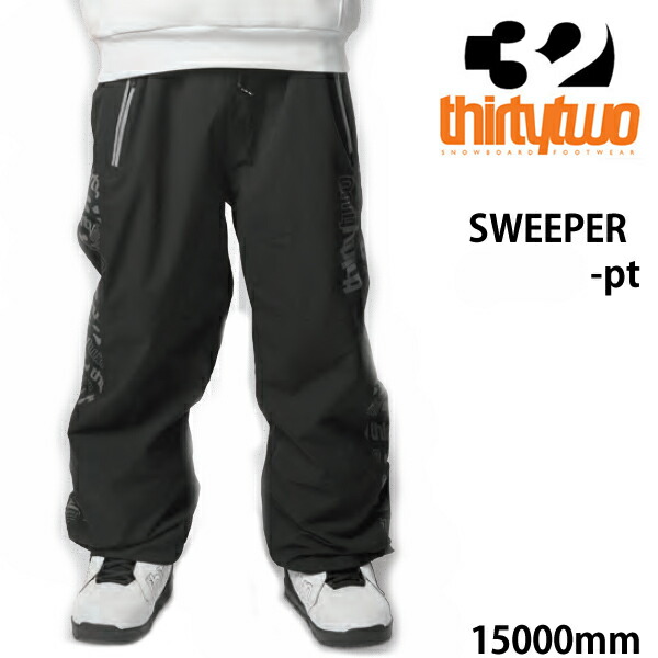 MEN'S SWEEPER PANT - ThirtyTwo US