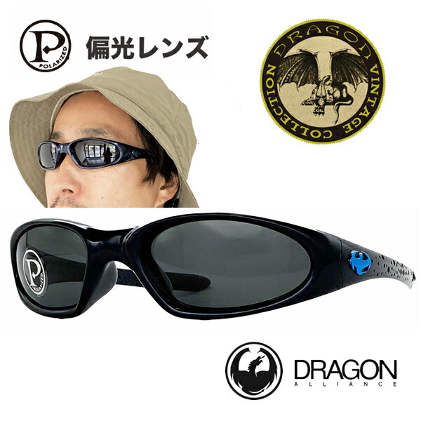 DRAGON HISS カーキ サングラス ゴーグル ケース付き 楽天市場】【8/4～8/10☆3000円以上で300円OFFクーポン