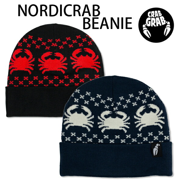 クラブグラブ ニット帽 ビーニー NORDICRAB BEANIE 　CRABGRAB 正規品 帽子【K1】【N1】【s6】 4,330円