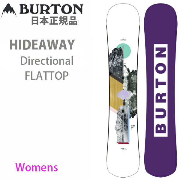 楽天市場】BURTON バートン 正規品 25-26 (PROCESS) プロセス