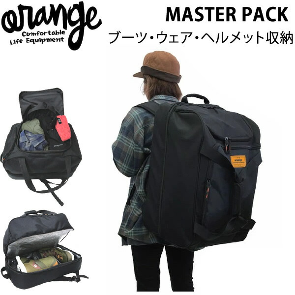 楽天市場】オレンジ ORAN'GE スノーボードブーツケース メンズ