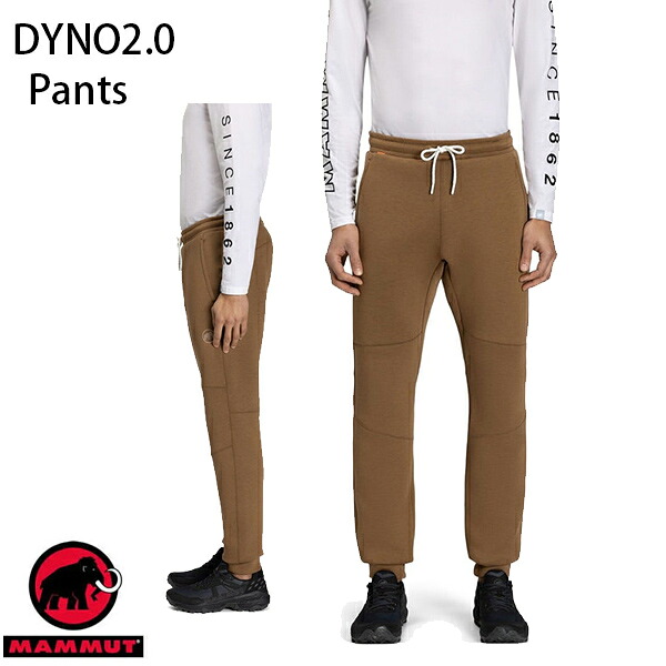【4/9まで★3000円以上で300円OFFクーポン】マムート　アウトドア　ウェア　スウェット ロングパンツ Dyno 2.0 Pants AF メンズ Dark sand melange 07527 　ダイノ　1022-01950【C1】【s6】