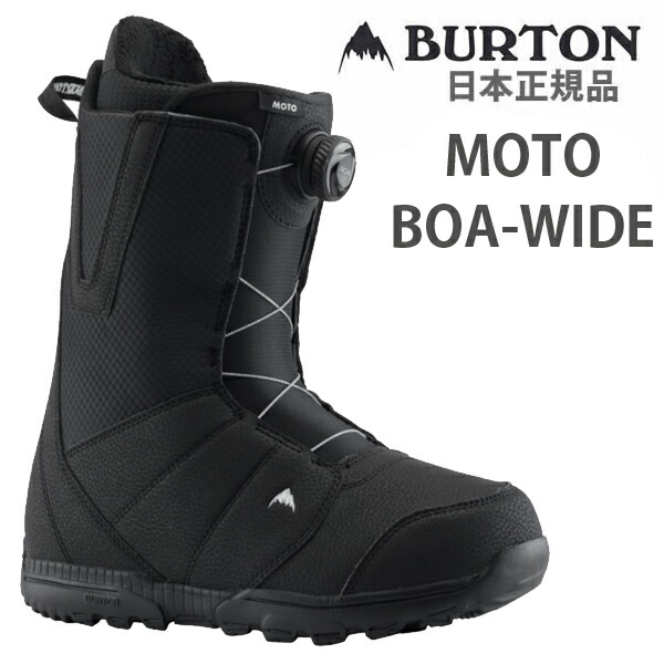 Burton Ion Wide 28.0 スノーボードブーツ Men's Burton Ion Step On® Wide Snowboard Boots | Burton.com