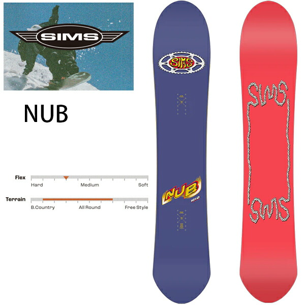 スノーボード SIMS NUB 151.5 Sims Nub Snowboard 2024 – Ski Pro AZ