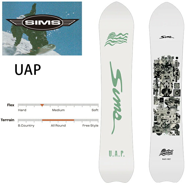 23-24 SIMS / UAP 153 3/17まで値下げ可 24-25モデル . SIMS .『 UAP 』. シムス . ユーエーピー