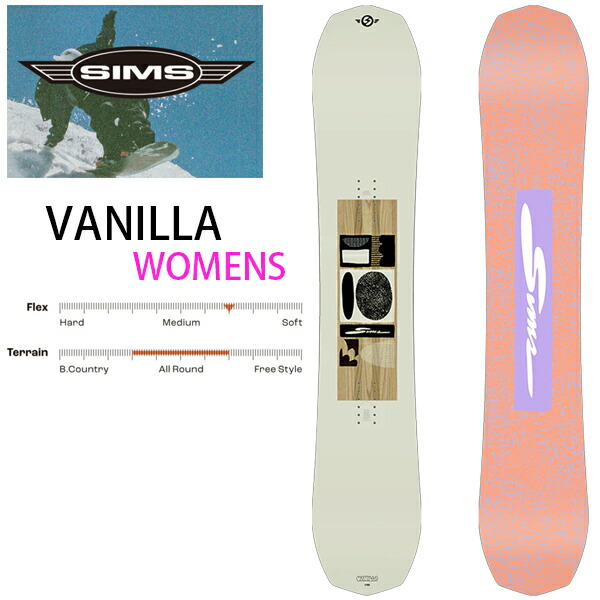 楽天市場】SIMS シムス スノーボード Womens VANILLA 144cm（24