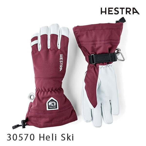 【7/25まで★3000円以上で300円OFFクーポン】ヘストラ グローブ ヘリ スキー Black ( 30570 100 ) HESTRA Heli Ski ( 24-25 2025 ) ロングセラーモデル【C1】【s7】|スノーボードSTOMP
