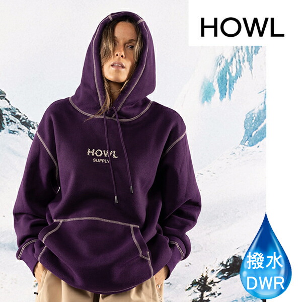 ハウル 撥水パーカー HOWL 24-25 Mサイズ 楽天市場】【7/19-25に3000円以上で300円OFFクーポン