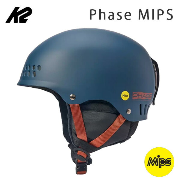 【7/25まで★3000円以上で300円OFFクーポン】k2 ヘルメット Phase MIPS / NAVY (24-25 2025) スキー スノーボード ヘルメット ダイヤル式【C1】【s7】｜スノーボードＳＴＯＭＰ