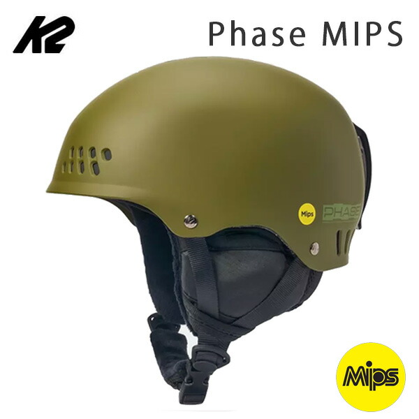 K2 PHASE MIPS スノーヘルメット 2024 k2phaseprostone.jpg?crop=