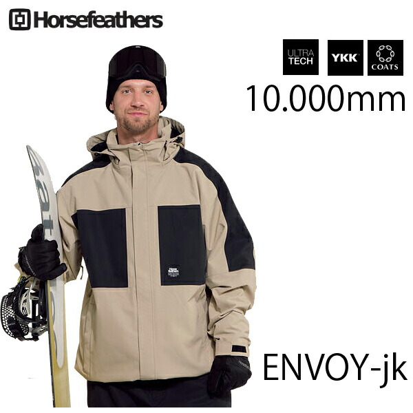 HORSEFEATHERS ホースフェザーズ ENVOY JACKET MOJAVE/BLACK 24-25 ウエア ユニセックス ジャケット スキー スノーボード 楽天市場】○処分価格！！HORSEFEATHERS ホースフェザーズ ウェア 24