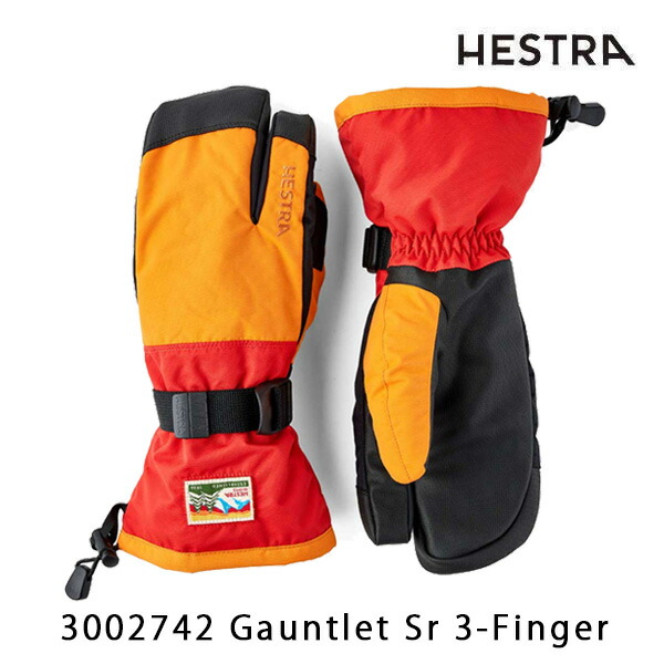 ヘストラ　スリーフィンガー　グローブ HESTRA 3-Finger GTX Full Leather - サッポロスキッド