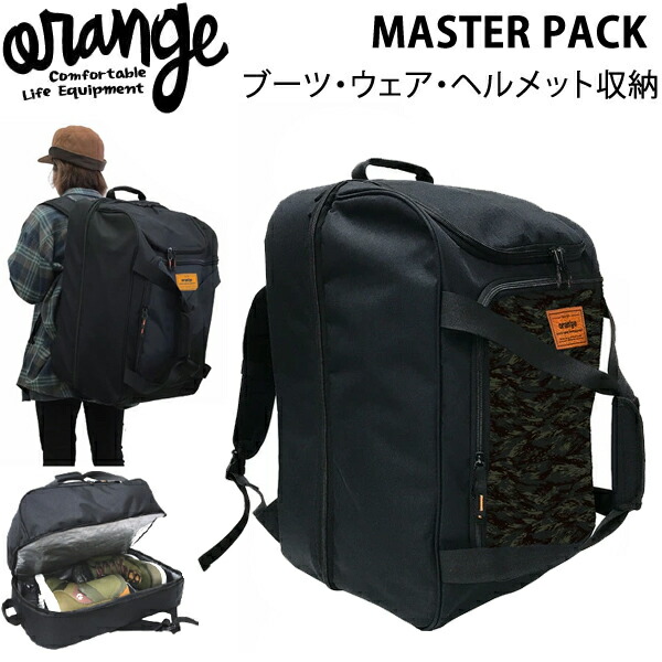 楽天市場】【7/4-10☆3000円以上で300円OFFクーポン