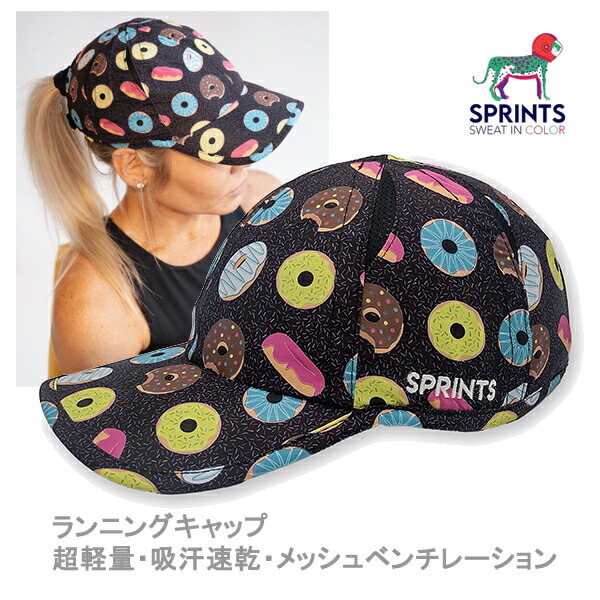 楽天市場】スプリンツ（SPRINTS）ランニングアクセサリー キャップ