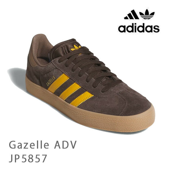 楽天市場】アディダス スニーカー GAZELLE ガゼル Dark Brown