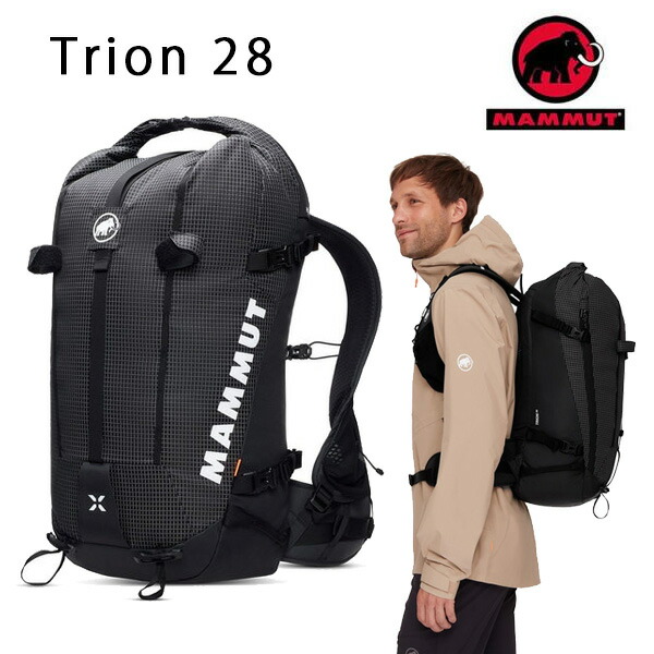 楽天市場】MAMMUT マムート リュック ザック 28L 28リットル