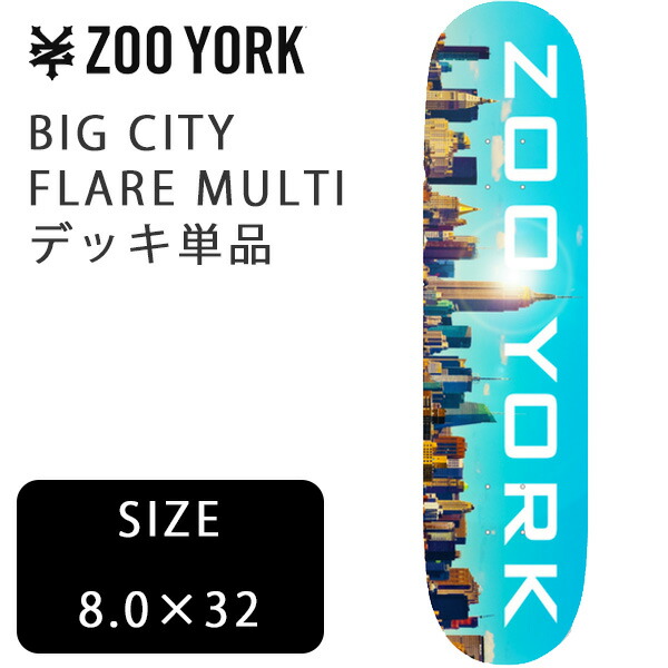楽天市場】スケボー スケート デッキ スケートボード ZOO YORK