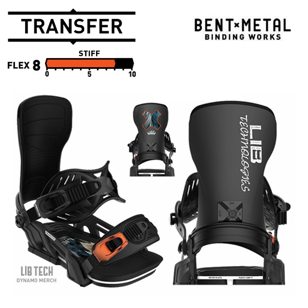 BENT L ACTION ビンディング ベントメタル　アクション 楽天市場】ラス1 Mサイズ のみ 送料無料 BENT METAL ベントメタル